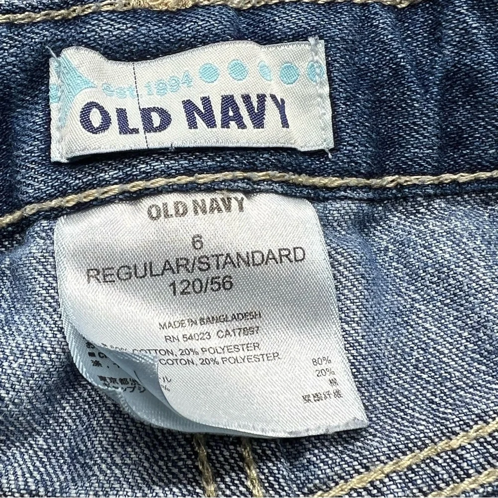OLD NAVY KIDS Shorts-Bundle of 3-EUC